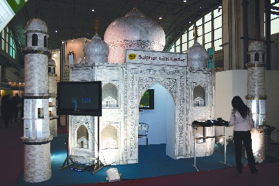 CAC: Biggest Show On Earth