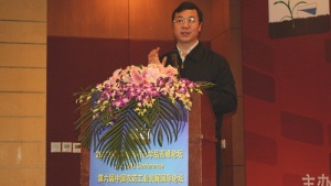 Live From the CAC: China Export Growth Fueled by Formulated Products
