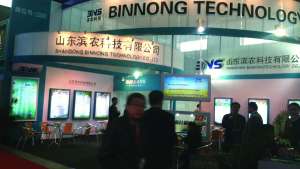 CAC 2013: Growing? No Problem. Initiative, Innovation Next for Chinese