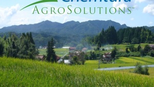 Chemtura 退出 Agchem 业务