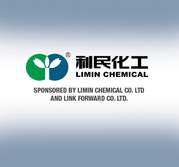 Limin_Sponsor_slide