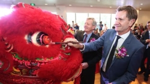 FMC Opens R&D Center in Shanghai