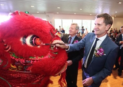 FMC Opens R&D Center in Shanghai