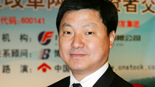 Xingfa Extends Its Success to Crop Protection
