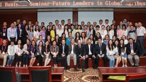 SLIDESHOW: FCI China Business Seminar
